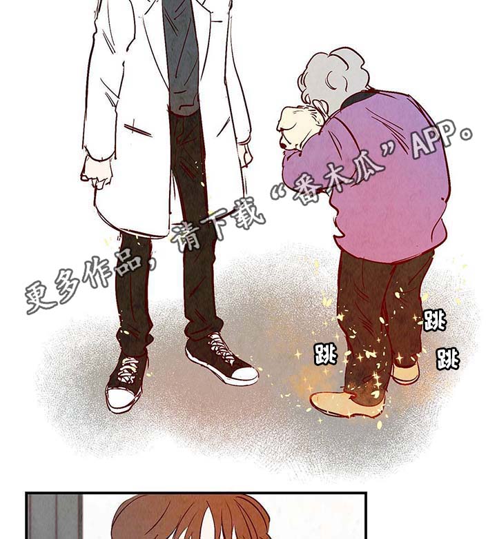 第37章：灵魂召唤28