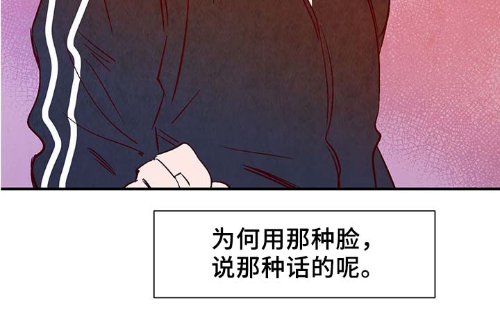 第35章：老幺26