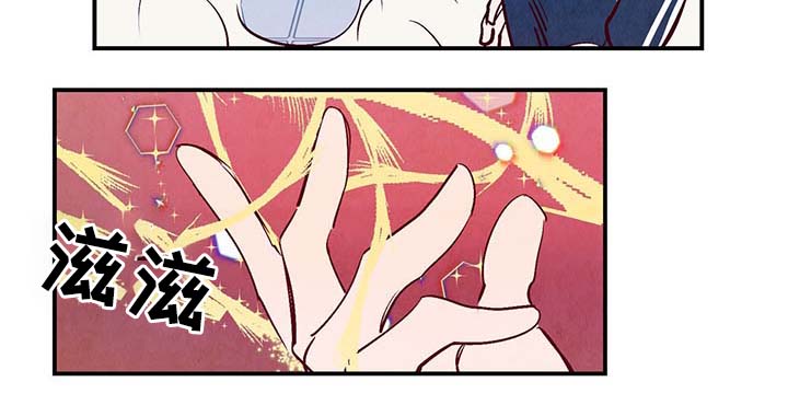 第35章：老幺16