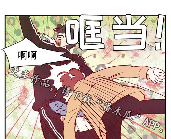 第27章：喜欢上了吗？14