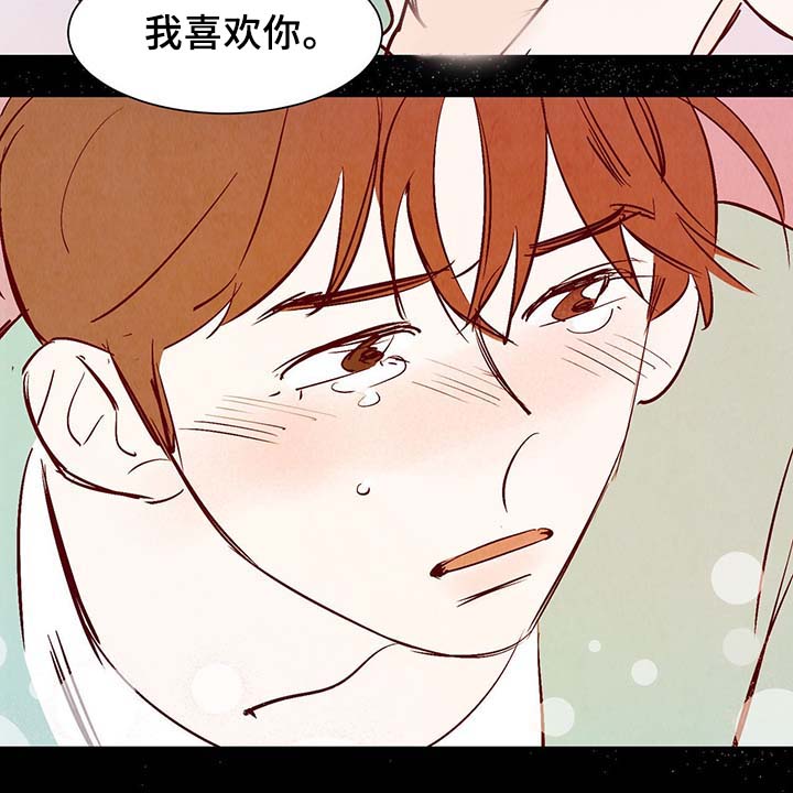 第35章：老幺22