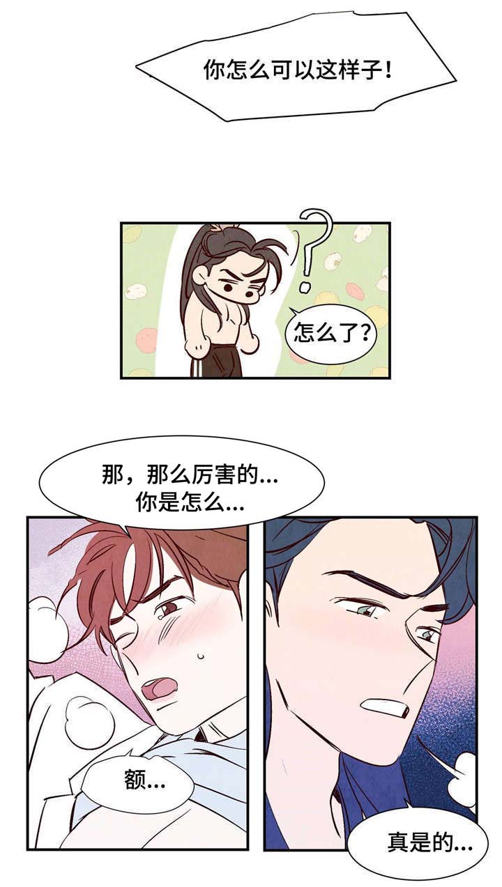 第4章：动物语言0