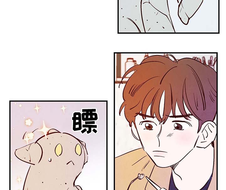 第27章：喜欢上了吗？18