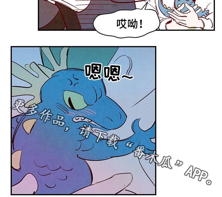 第30章：电梯11