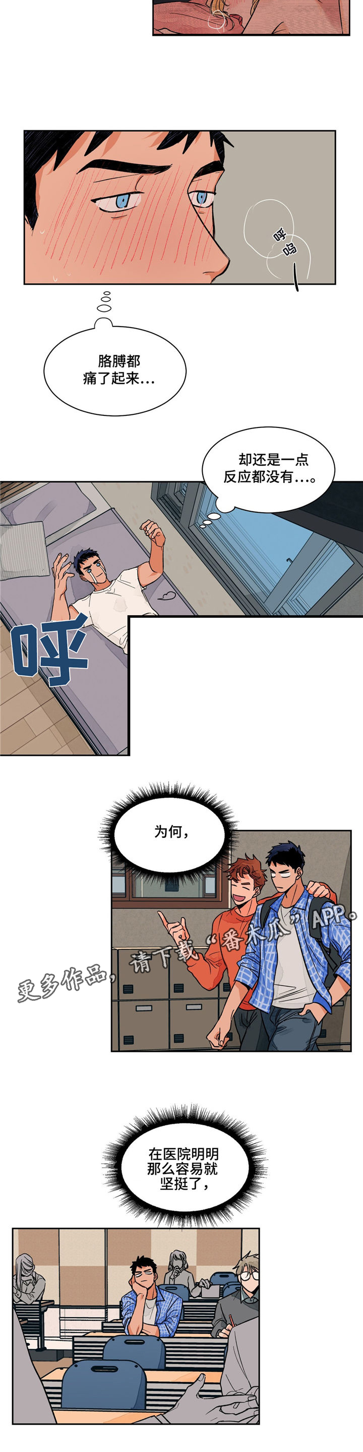 第10章：查询方法1