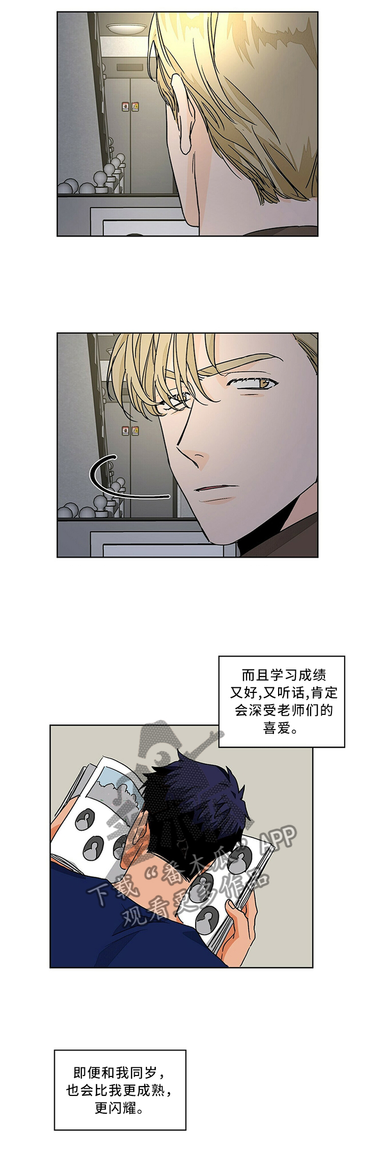 第67章：我们一起努力吧0