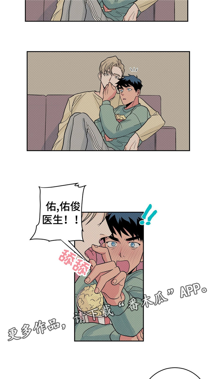 第29章：考试12