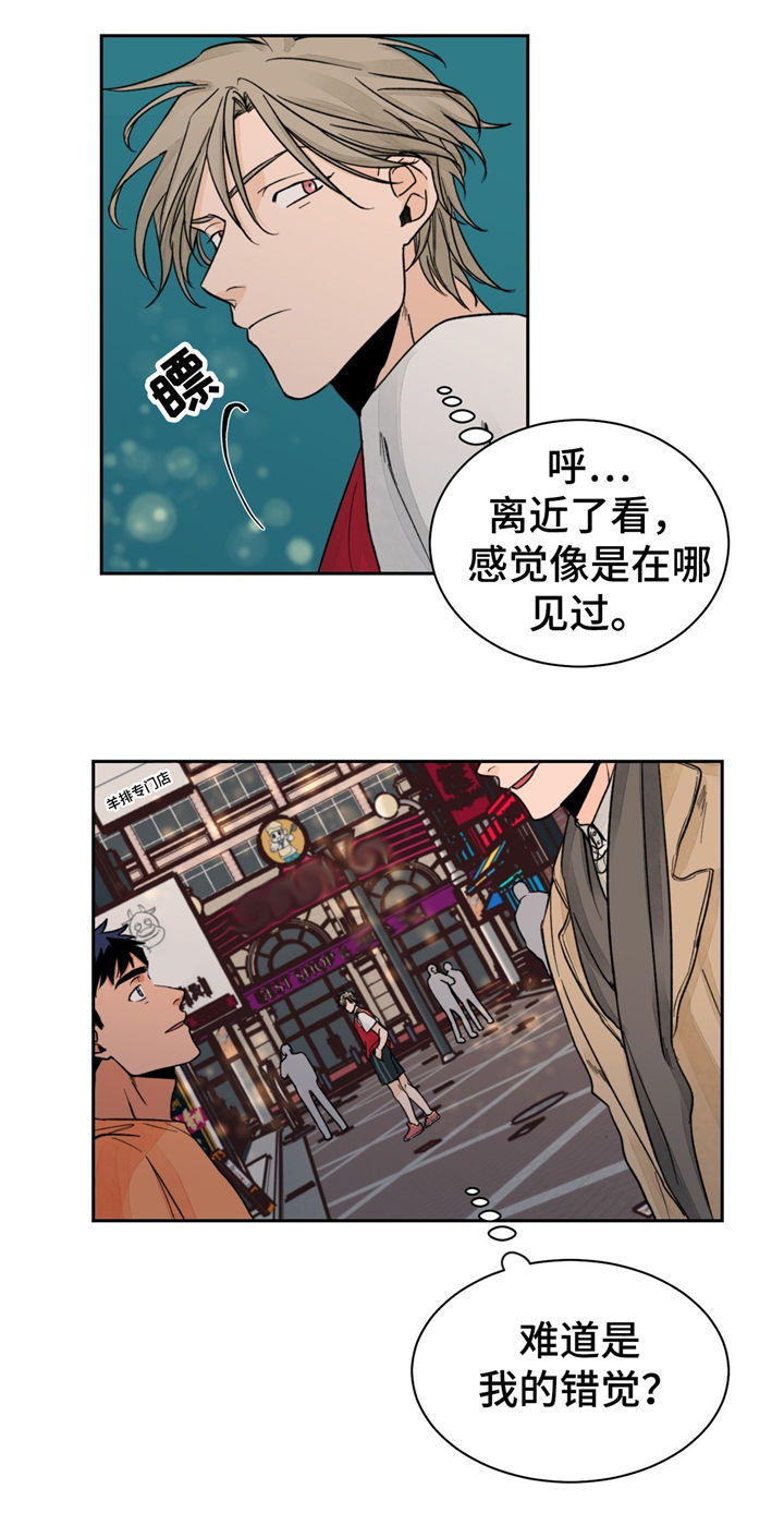 第18章：没效果10