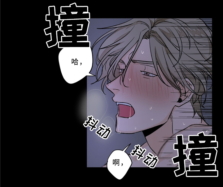 第38章：忘记这件事吧8