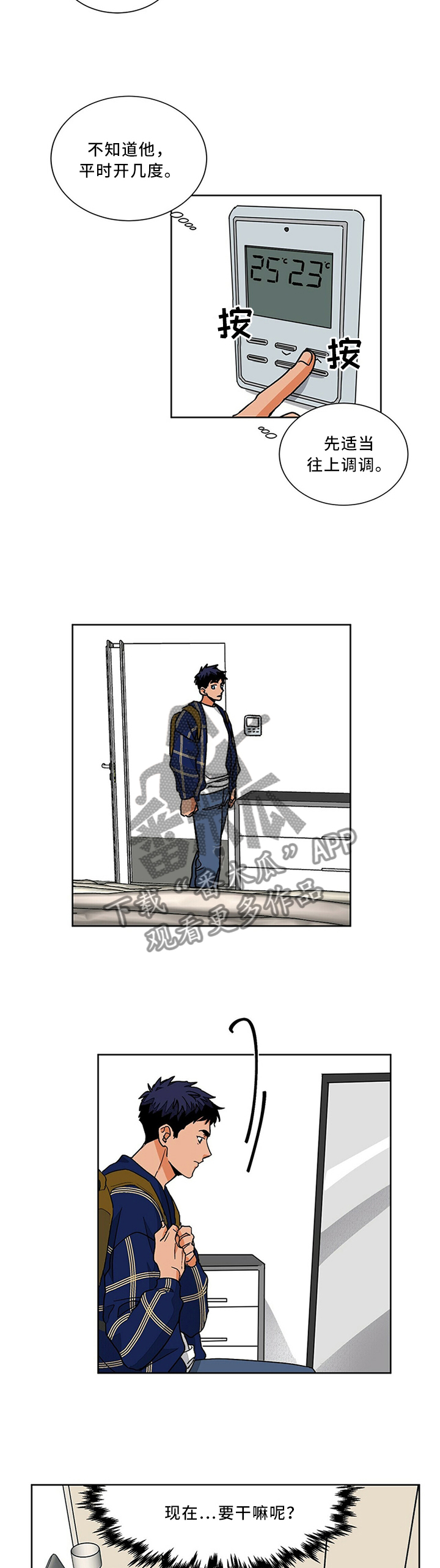 第66章：相册1