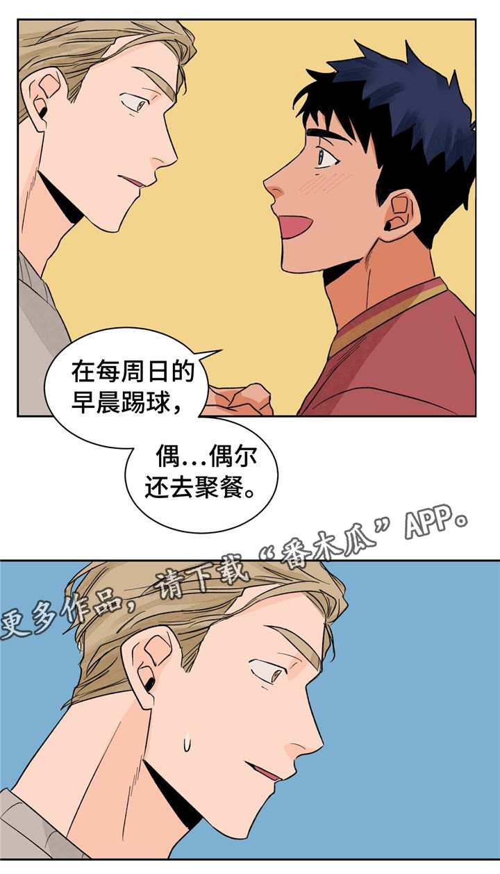 第22章：教学13