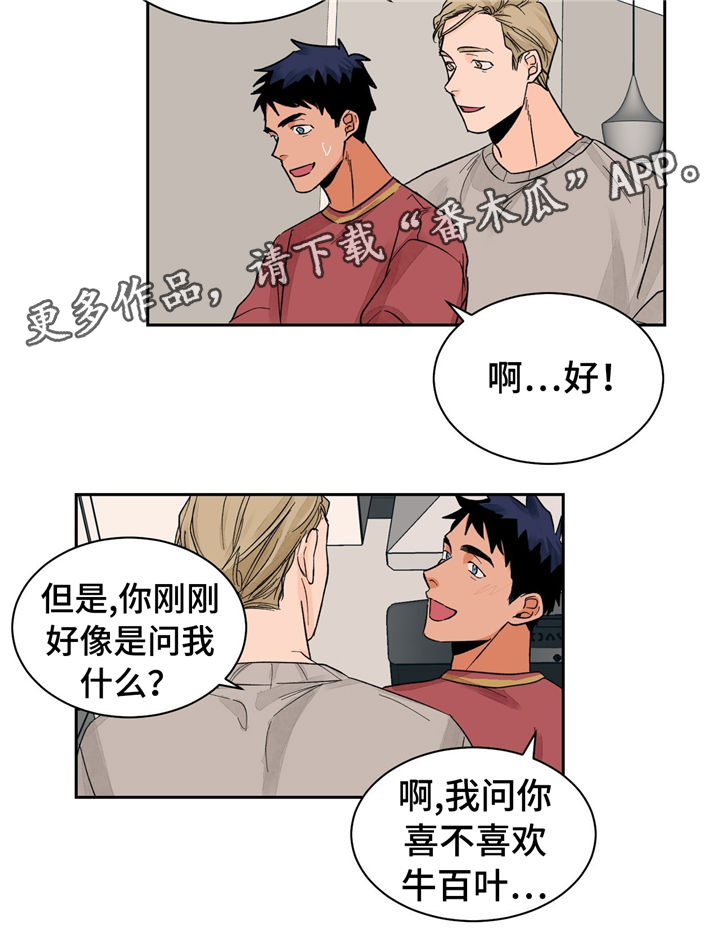 第21章：着装与美食16