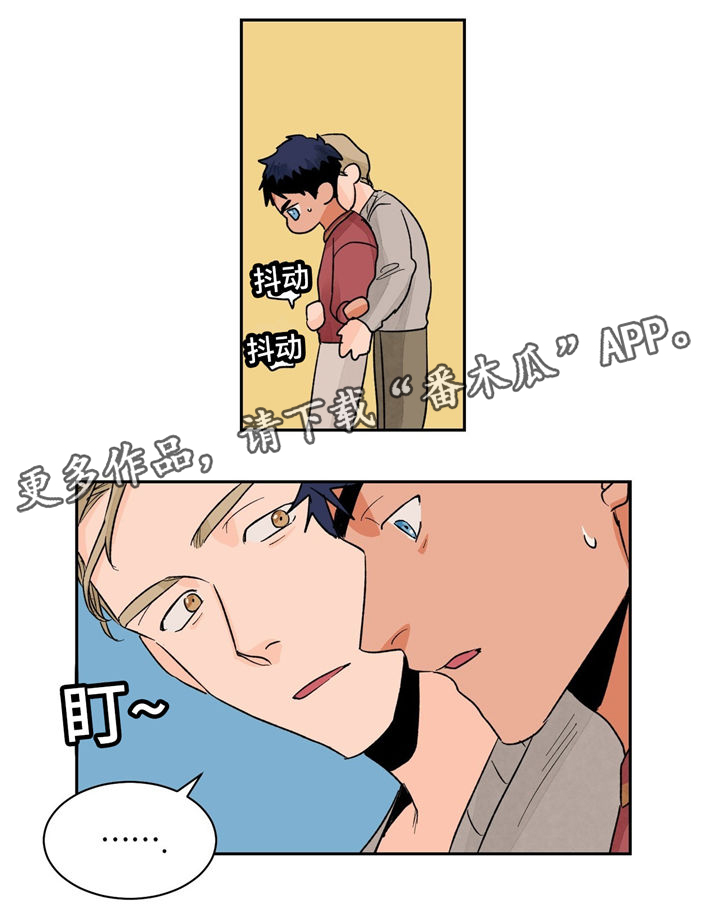 第22章：教学7