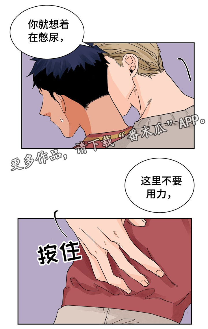 第22章：教学5