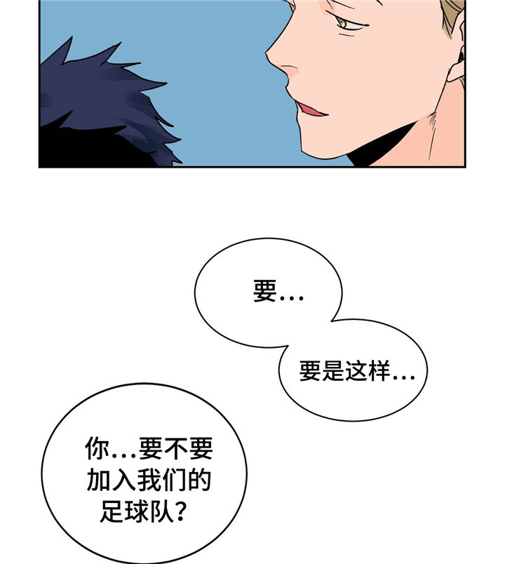 第22章：教学12