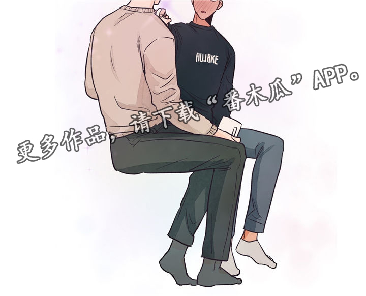 第27章：难以拒绝8