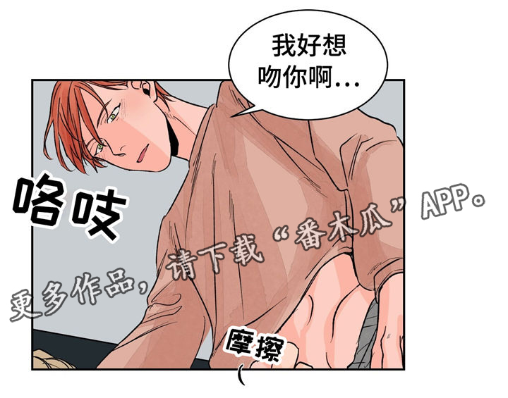 第20章：重要的客人18