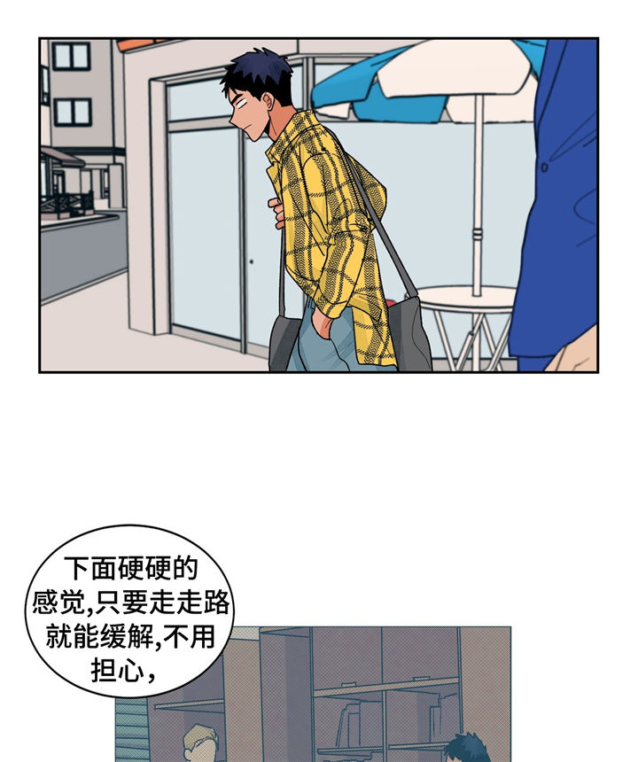 第24章：尴尬22