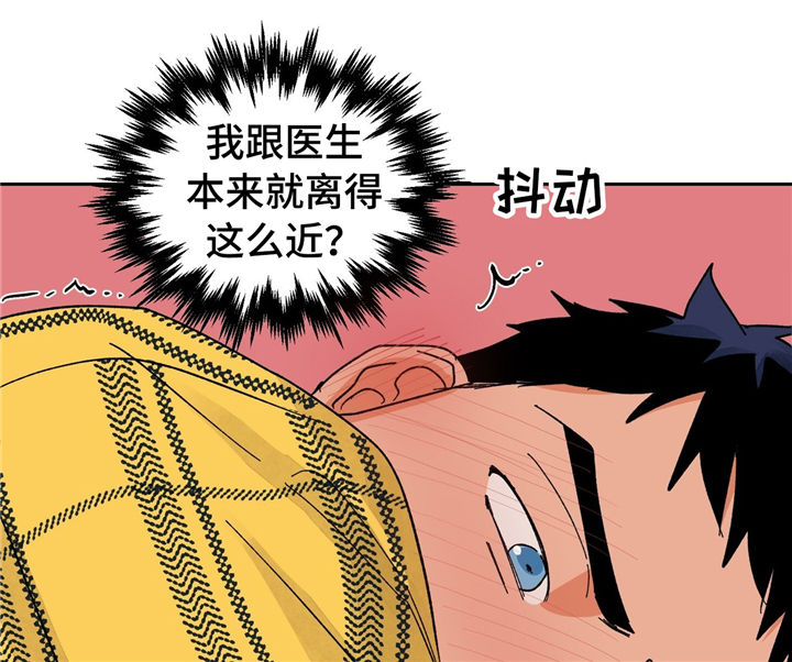 第24章：尴尬8