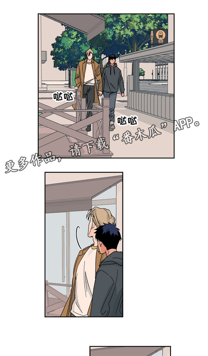 第29章：考试0