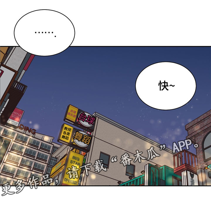 第18章：没效果7