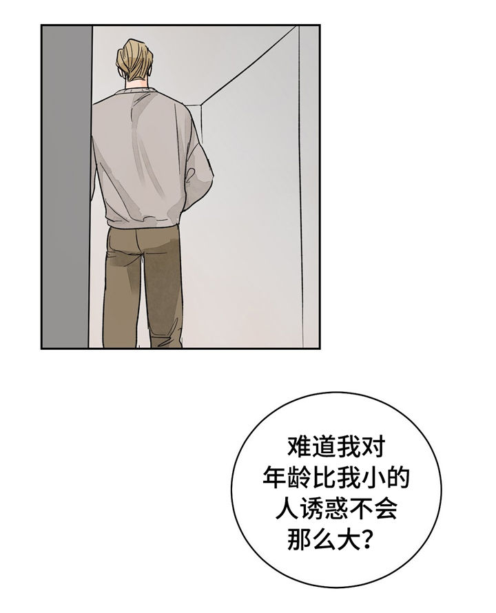第22章：教学19