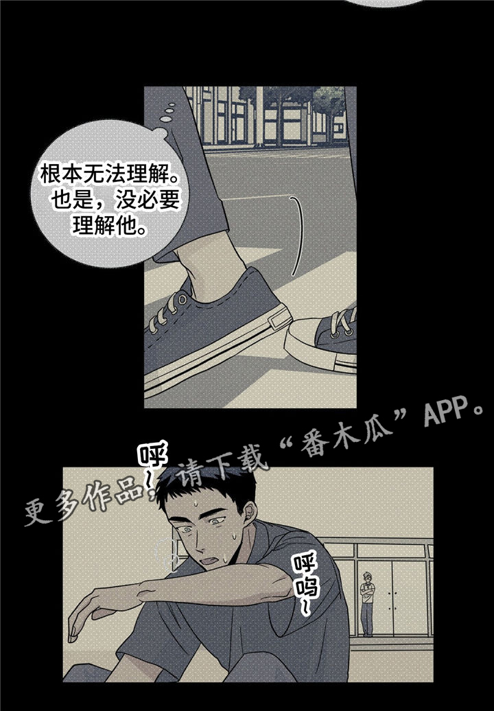 第35章：曾经的回忆23