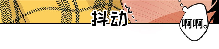 第24章：尴尬9