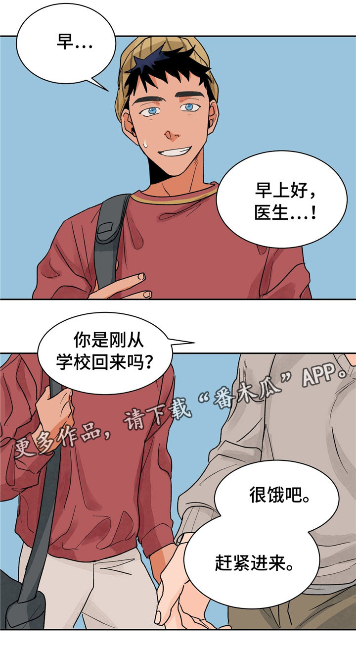 第21章：着装与美食7