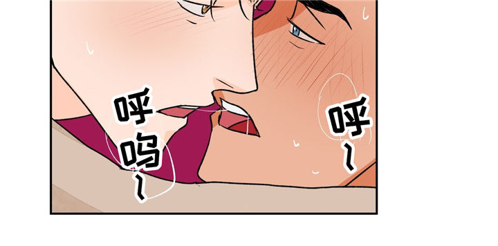 第28章：亲热1