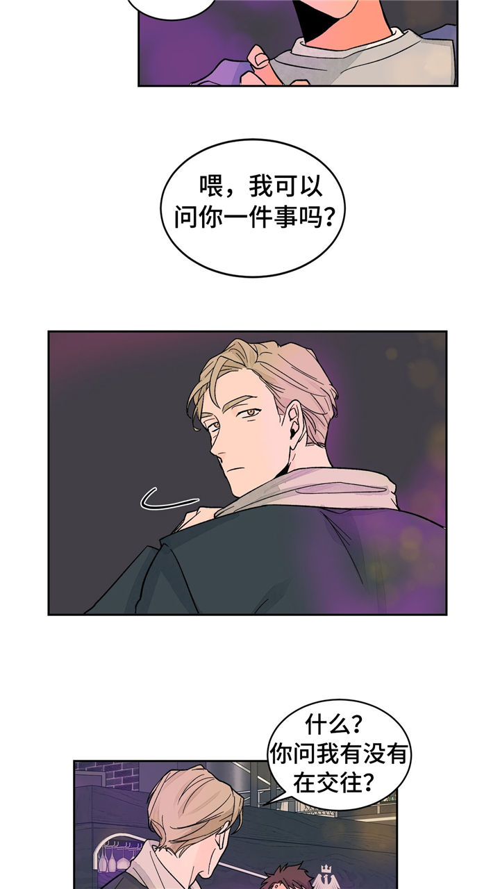 第29章：考试7