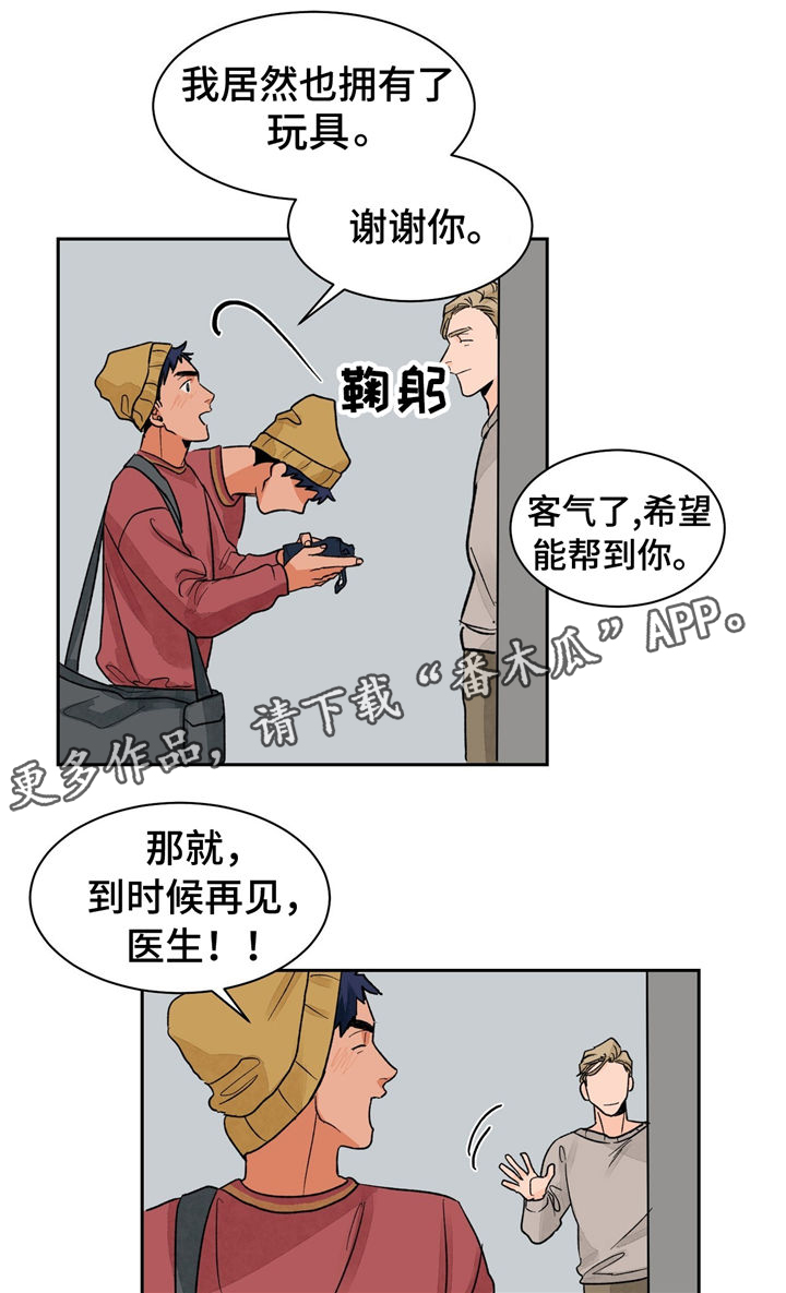 第22章：教学15
