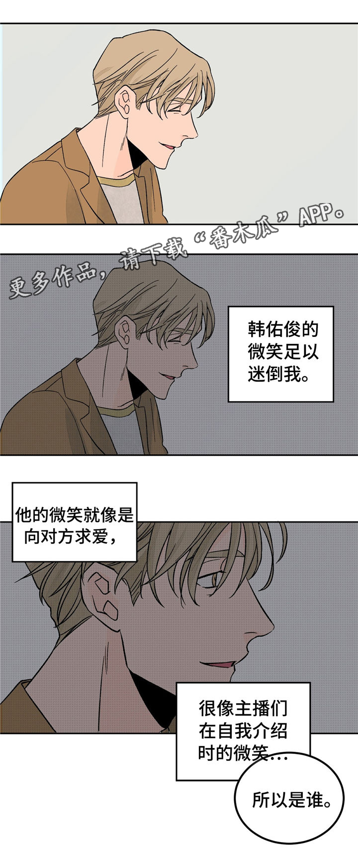 第29章：考试2