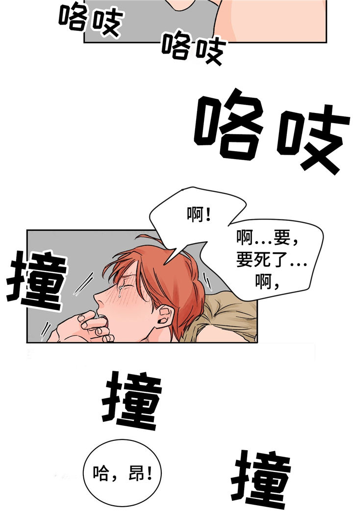 第20章：重要的客人10