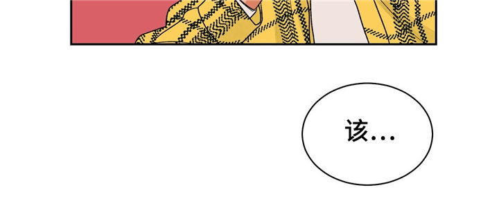 第24章：尴尬27