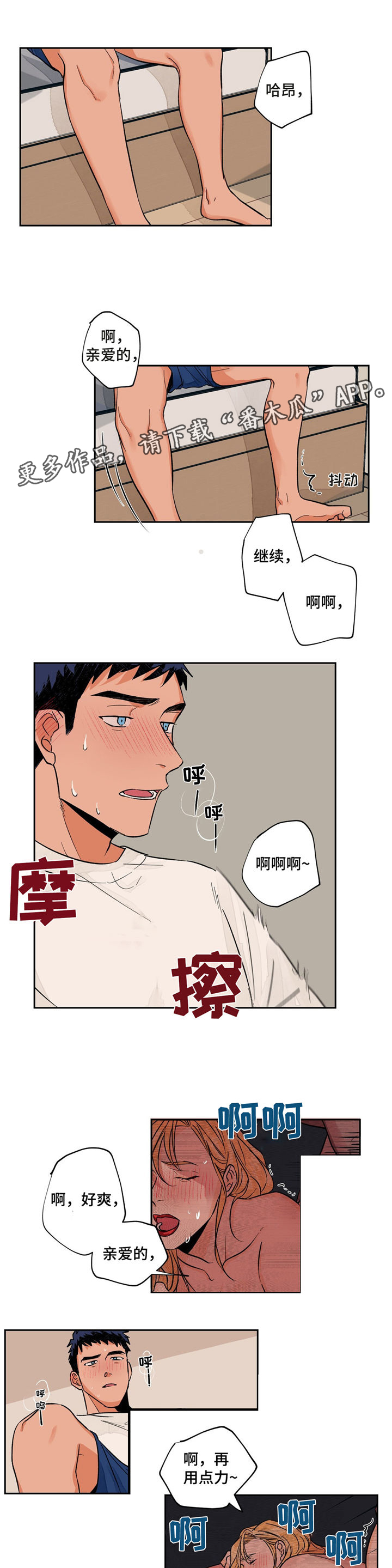 第10章：查询方法0