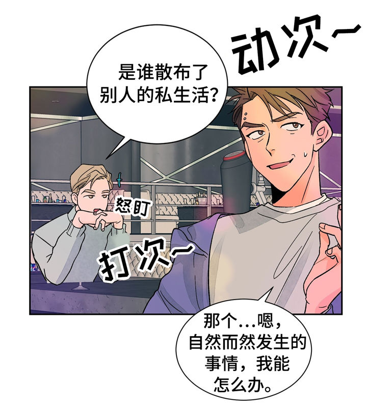 第29章：考试3