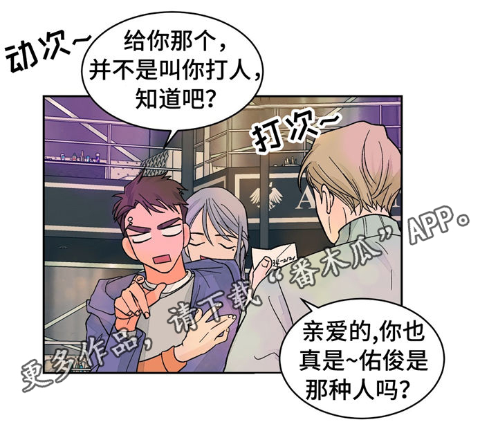 第29章：考试5