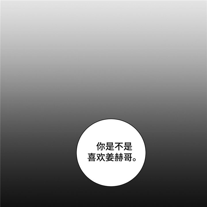 第35章：曾经的回忆1