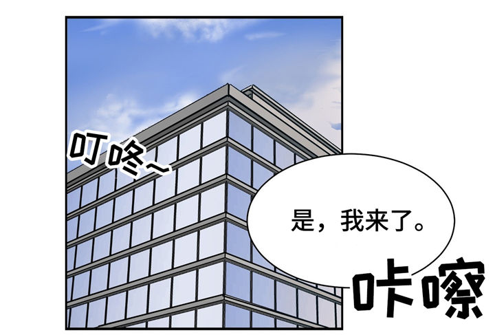 第21章：着装与美食6