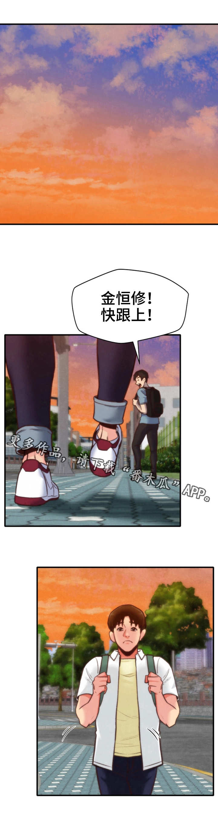 第11章：秘密15