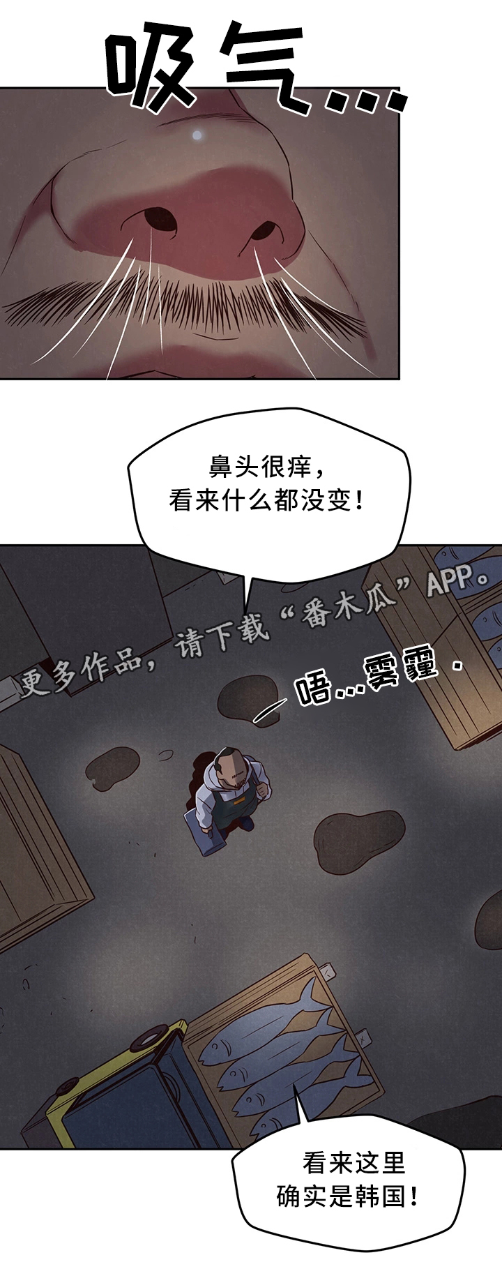 第43章：温暖你的心6