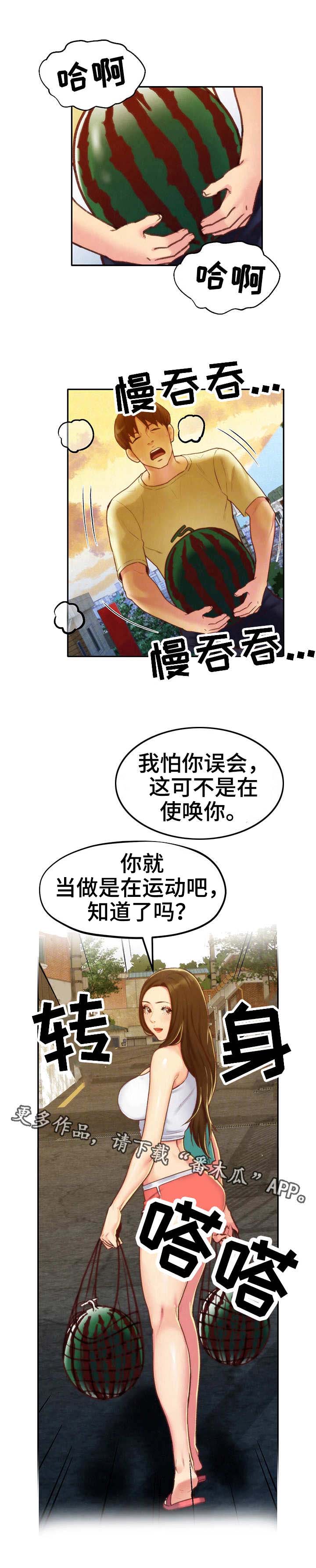 第22章：坏习惯0