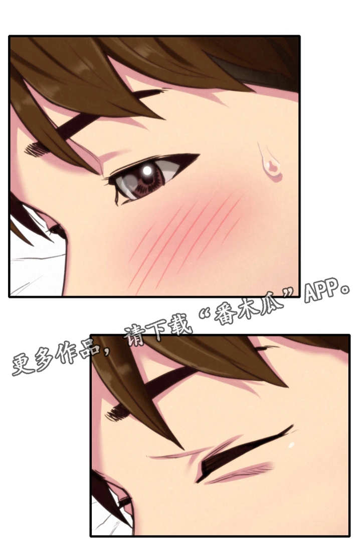 第8章：梦1