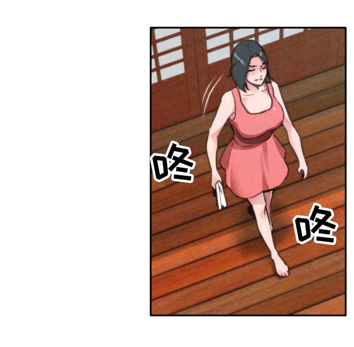 第15章：撞见2