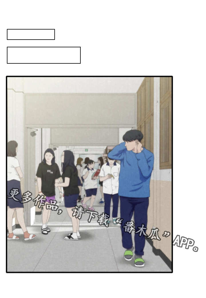 第11章：秘密2