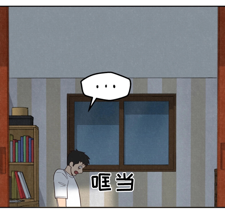 第38章：下次一定敲门2