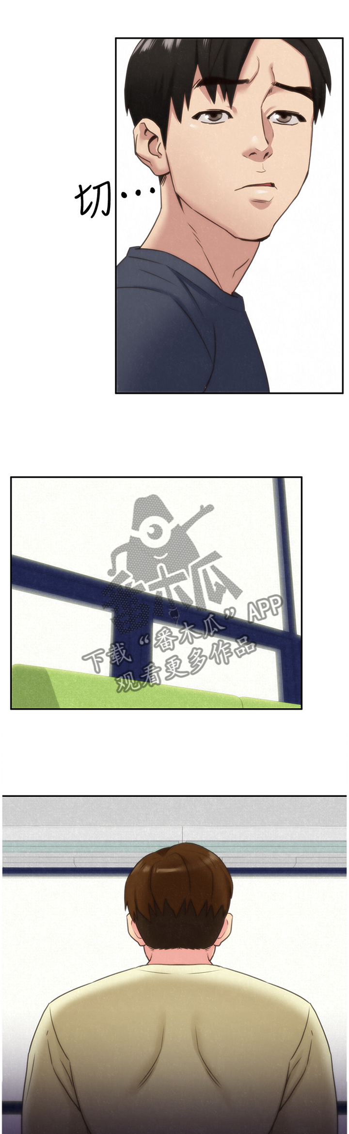 第60章：摊牌2