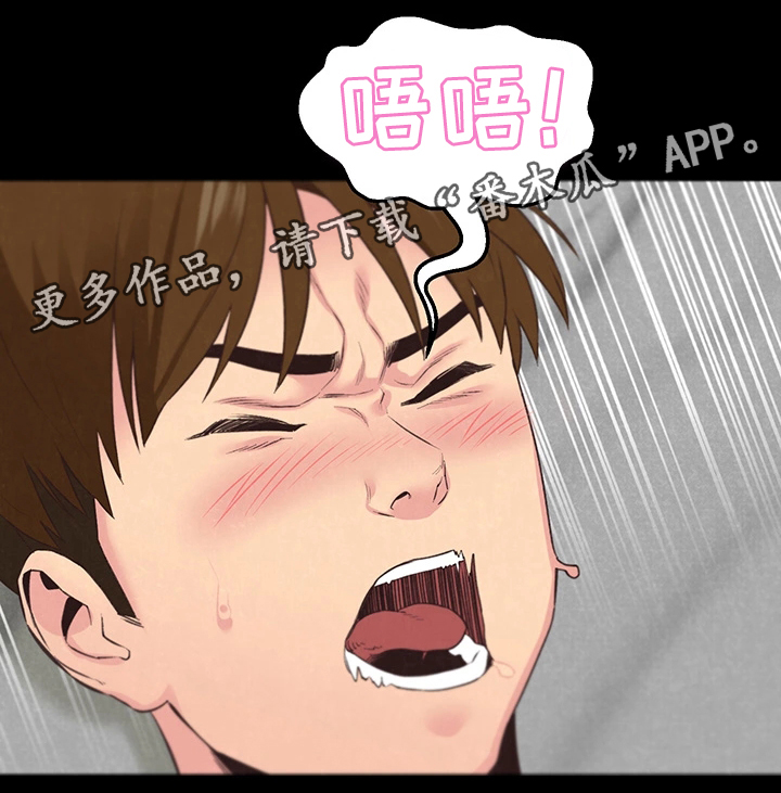 第35章：沉迷1