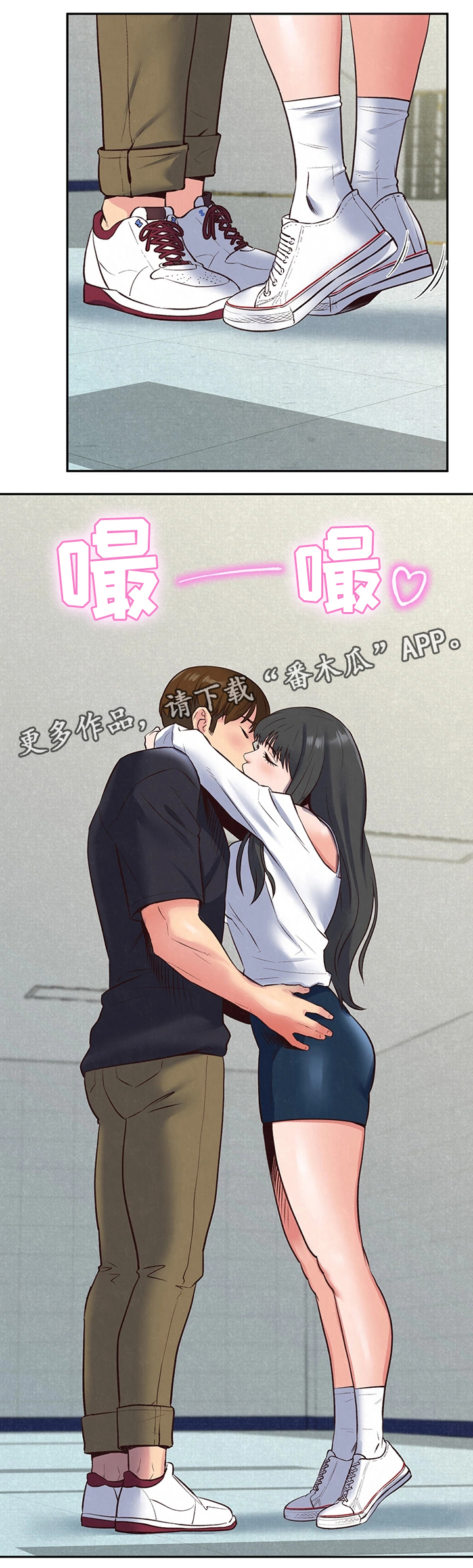 第37章：长大成人1